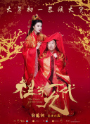 国产色婷婷精品综合在线观看