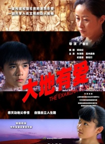 国产色婷婷精品综合在线观看
