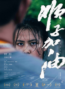 国产色婷婷精品综合在线观看