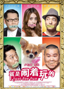 国产色婷婷精品综合在线观看